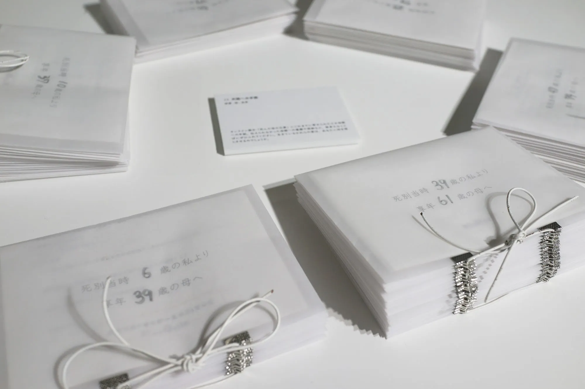AFRODE CLINICにて個展『死んだ母の日展 ― すって、はいて、たしかに、そこに』開催 作品 13