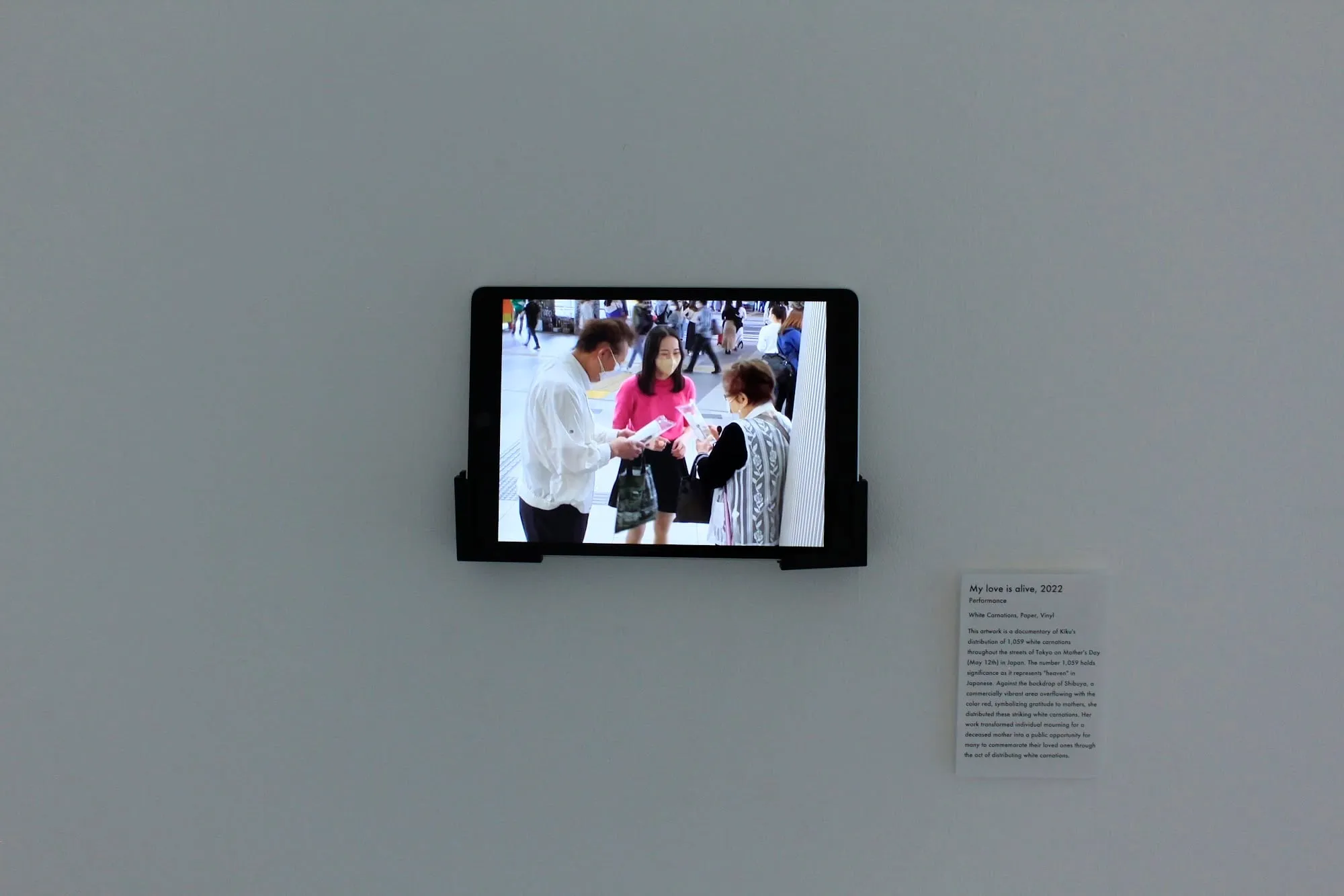 英国・ロンドン〈Grove Gallery〉にて個展『Wait for Me, See You Again...』開催 作品 5